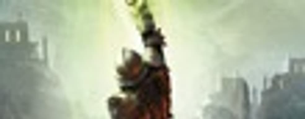 Расширенное издание Dragon Age: Inquisition по цене стандартного до 18 ноября. Denuvo на борту