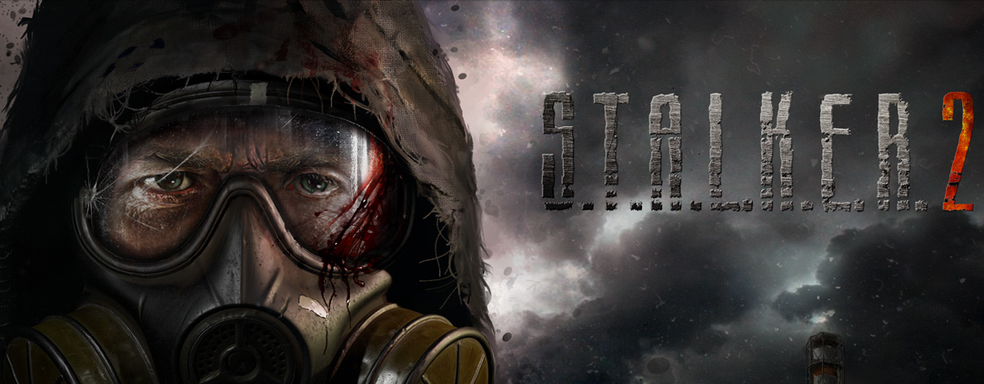 Смотрим на первый скриншот S.T.A.L.K.E.R. 2 на движке, и читаем обещание разработчиков