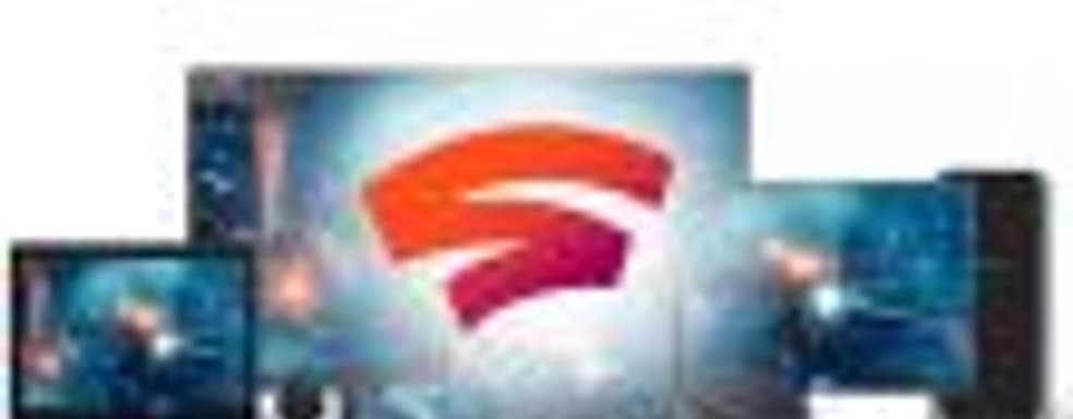 Здесь вам не Netflix – Google о стриминговом сервисе Stadia