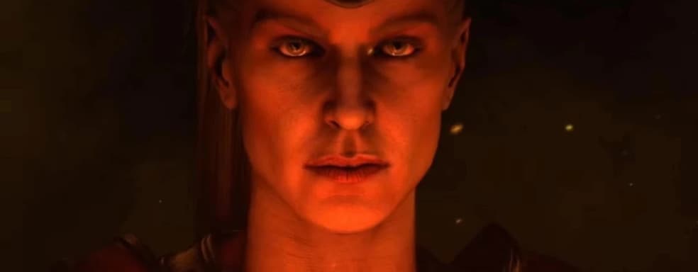 Blizzard призналась в обмане покупателей Diablo 2: Resurrected — внешность амазонки не поменяли, а лишь поиграли с освещением в трейлере