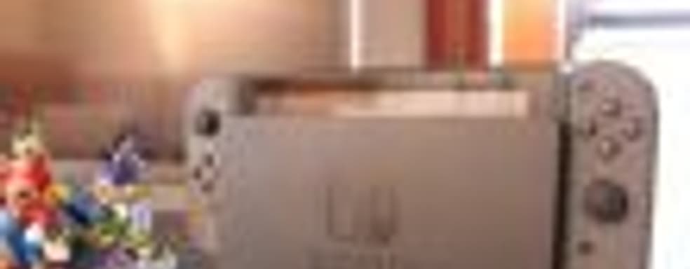 Майкл Пактер: Switch не повторит успех Wii