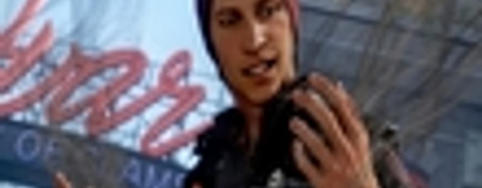 inFamous: Second Son без мультиплеера. Официально