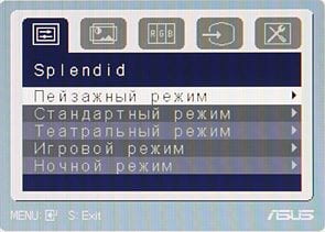 OSD