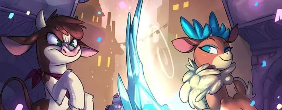 Динамичный файтинг Them's Fightin Herds от художницы «Мой маленький пони» выйдет на консолях в октябре