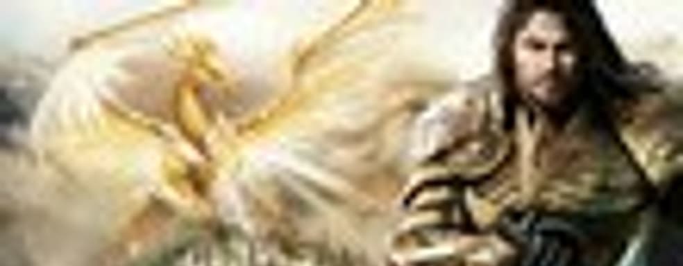 «Меч и Магия Герои VII» в продаже