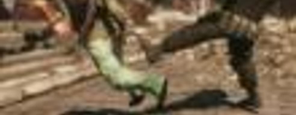 Uncharted 2: The Lab и Double Cash 