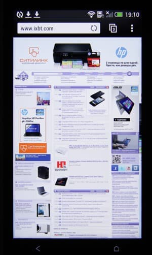 Тестирование дисплея