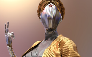 Как развивался мир Atomic Heart и история предприятия 3826? Mundfish рекламирует книгу с предысторией хита