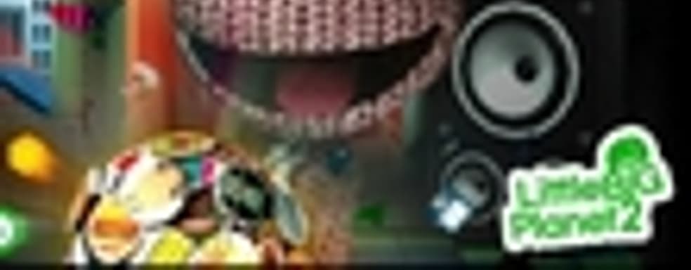 Новая дата выхода LittleBigPlanet 2