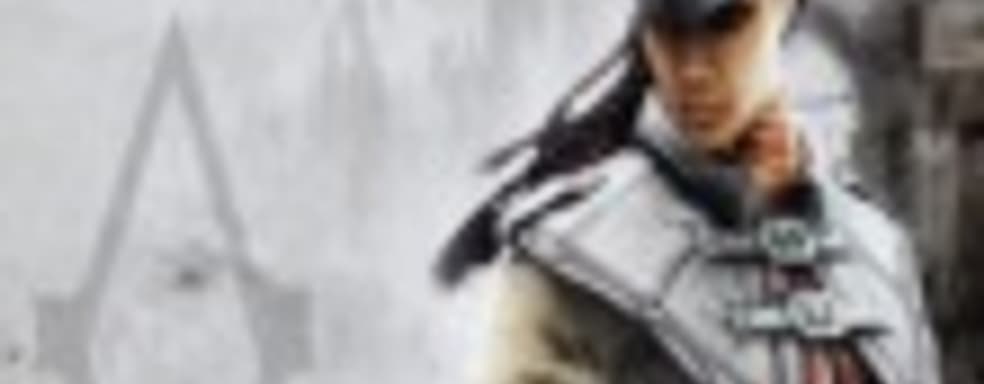 Assassin's Creed III: Liberation получила 2013 WGA Award