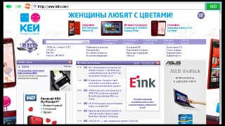 Приложения плеера Dune HD TV-303D Приложения плеера Dune HD TV-303D