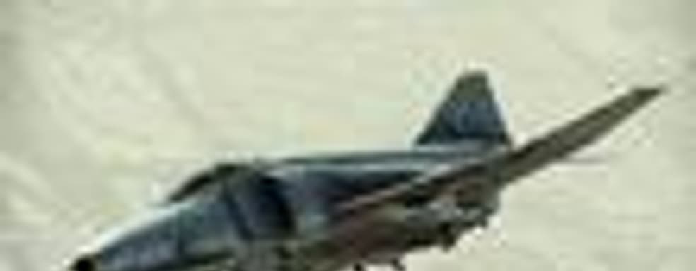 Анонс Ace Combat: Assault Horizon Limited Edition 