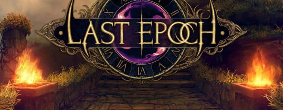 Дьяблоид Last Epoch получил обновление Sands of Majasa