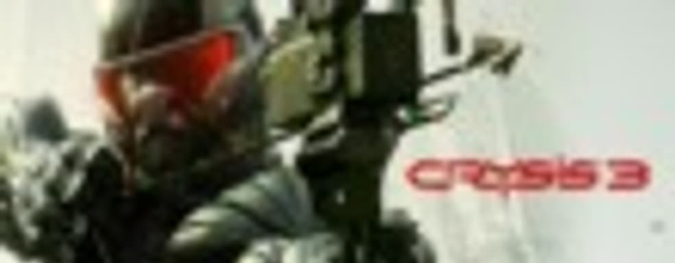 Crytek о локациях Crysis 3