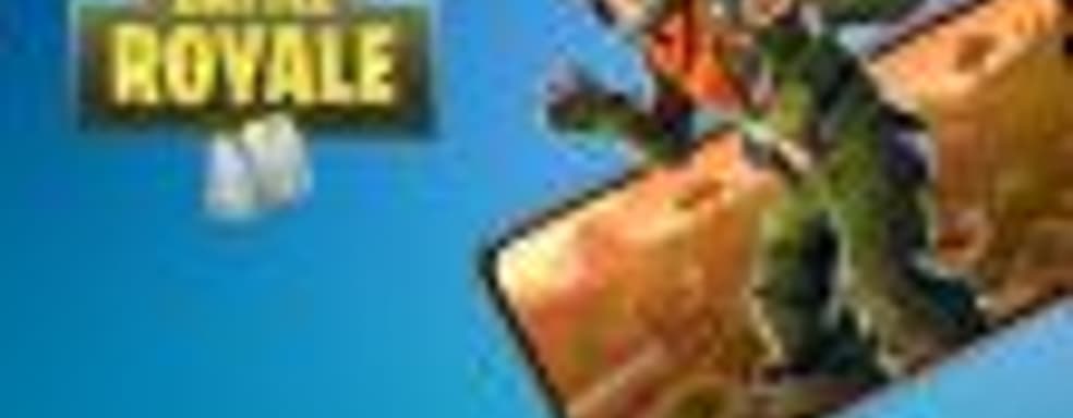 Аналитики: мобильная версия Fortnite за 30 дней принесла 25 миллионов долларов дохода