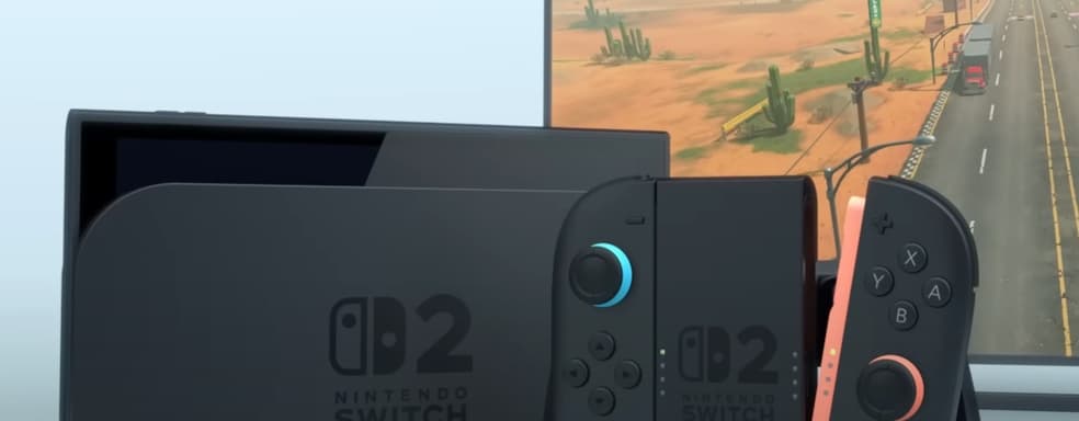 В новой утечке показали изменения в дизайне док-станции Nintendo Switch 2