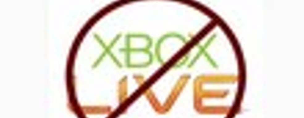 Microsoft опровергла слухи о снятии бана с консолей