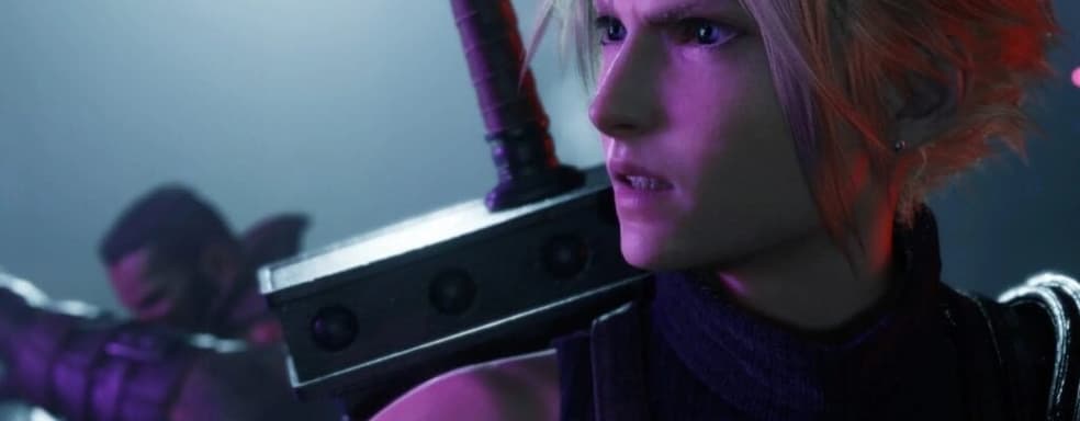 Final Fantasy 7 Rebirth will not get any expansions