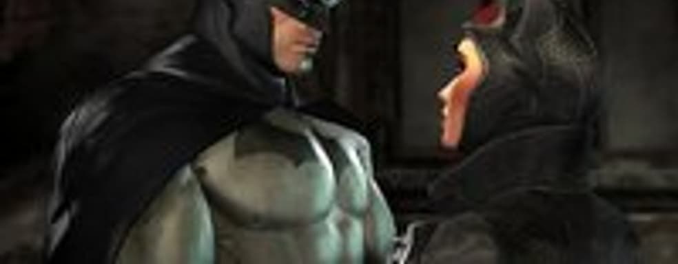 Batman: Arkham City: Batman и Catwoman