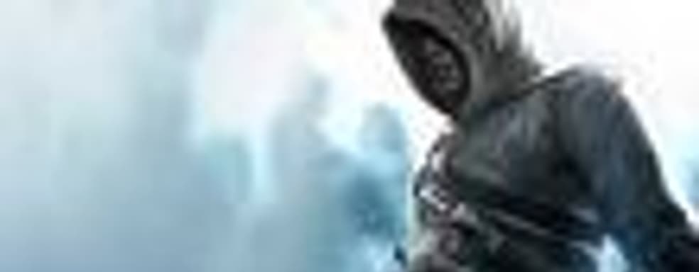 Пактер: Assassin's Creed 2, Splinter Cell Conviction и Avatar до апреля 2010