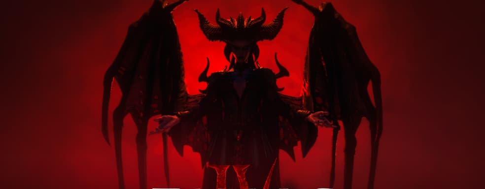 Создатели Diablo 4 показали подробную систему настройки персонажа