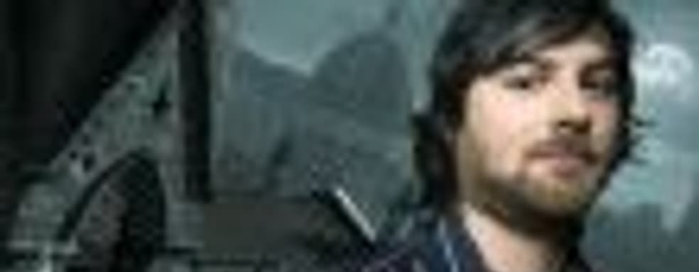 Ubisoft обновила торговую марку 1666