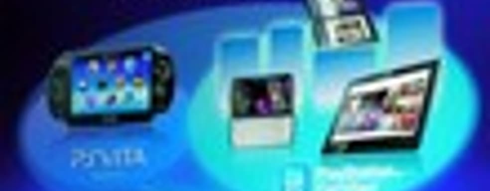 Открытая бета-версия PlayStation Suite SDK в апреле