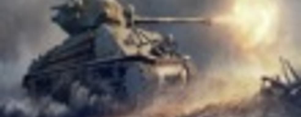Танк «Шерман» из фильма «Ярость» появится в World of Tanks