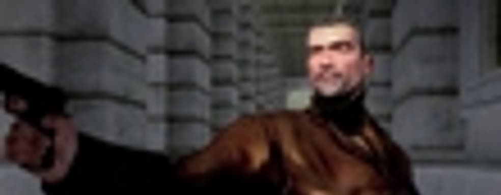 The Outsider все еще в разработке