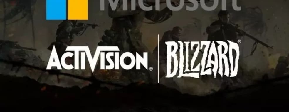 Microsoft получила поддержку Европейской федерации игр по поводу сделки с Activision