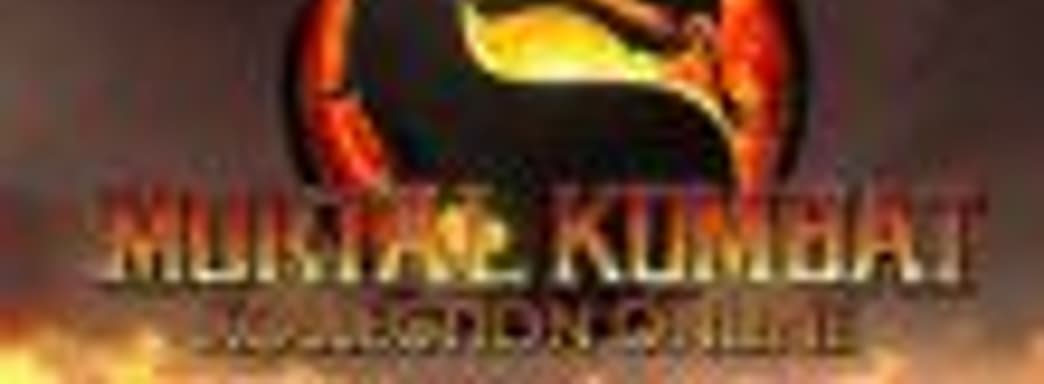 Изображения отменённых ремастеров первых трёх частей Mortal Kombat