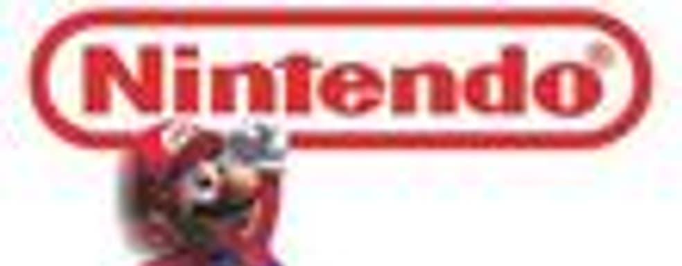 Финансовый отчет Nintendo