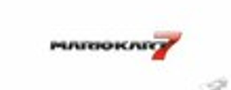 Трейлер Mario Kart 7