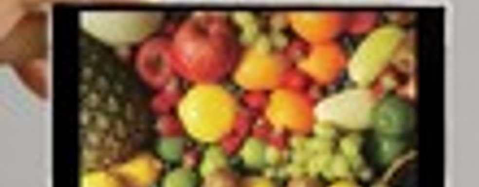 Слух: PSP 2 с дисплеем от Ortustech