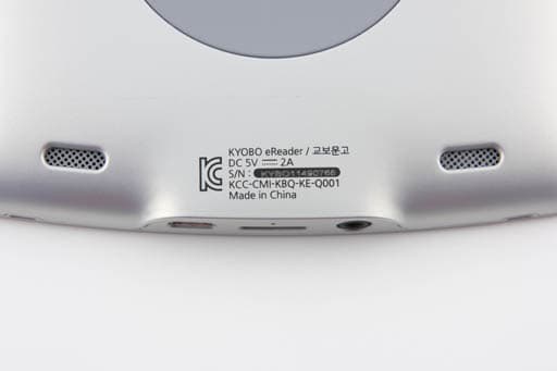 Обзор Kyobo eReader. Разъемы
