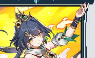 Первый баннер персонажей и конусов Honkai Star Rail 2.4. miHoYo готовится к запуску обновления