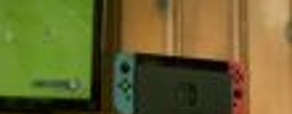 Nintendo считает, что Switch должна быть «у каждого человека»