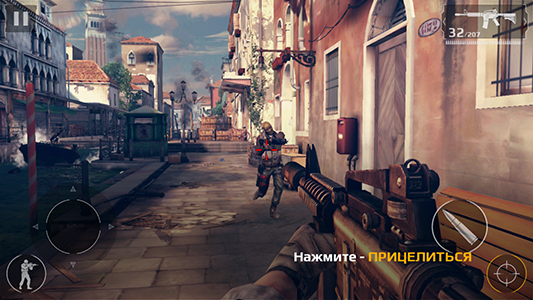 Смартфон Doogee F7 Pro