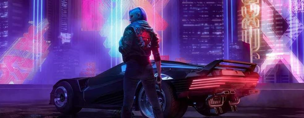 Cyberpunk 2077 для PS5 и Xbox Series делали россияне, Battlefield 2042 собирают заново — самое интересное за 14 апреля