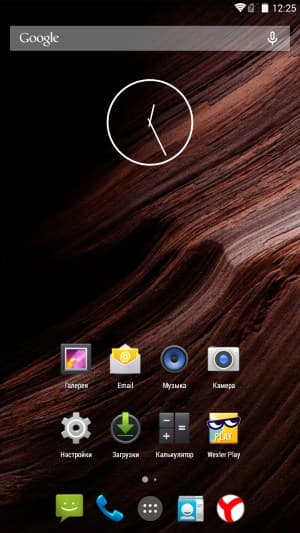 Операционная система Wexler Mobi 7 LTE