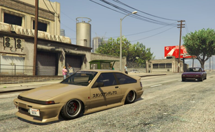 В GTA Online нашли контент из второго трейлера Grand Theft Auto 6