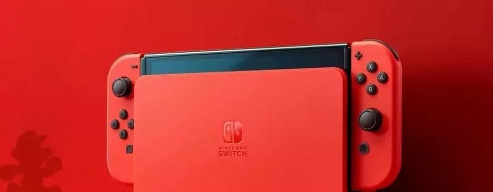 Nintendo отметила отличные игровые результаты. Продажи консолей Nintendo Switch понемногу падают