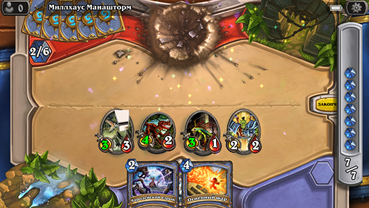 Обзор смартфона Yu Yunicorn (YU5530)