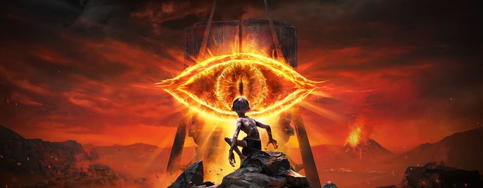 Толкину было бы стыдно. Обзор The Lord of the Rings: Gollum