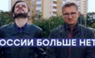 [PRO games] Sudden censorship of Call of Duty: Modern Warfare