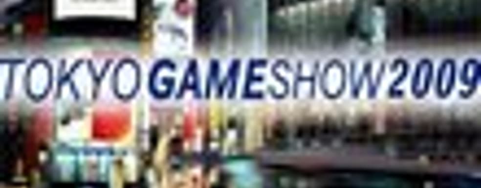 TGS 2009: линейка игр Square Enix