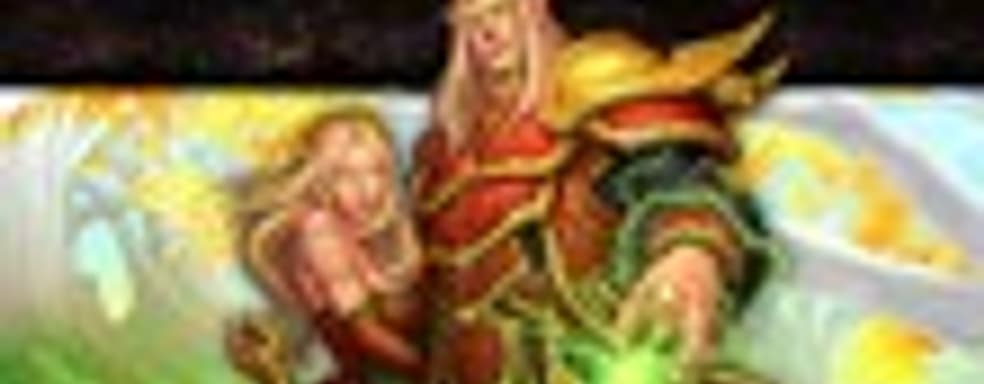 Рынок MMOG продолжает расти