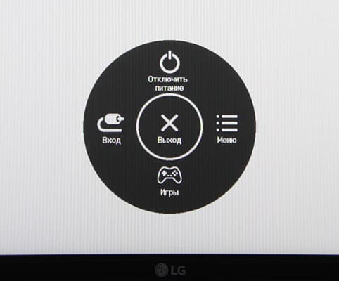 ЖК-монитор LG 34UC99, меню установок