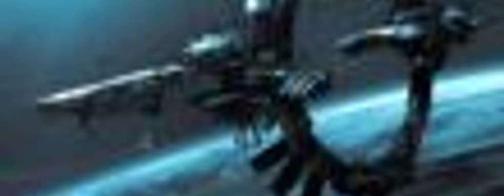 Star Citizen - $48 млн.