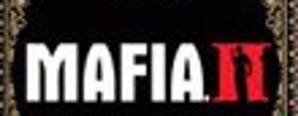Детали российского релиза Mafia II